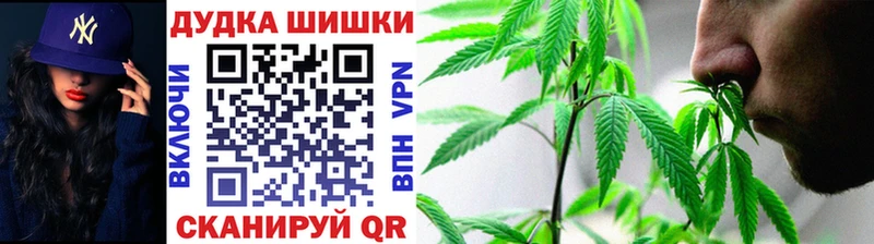 Где можно купить наркотики Нахабино МЕТАДОН  Каннабис  Меф мяу мяу  Гашиш  COCAIN 