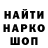 ГЕРОИН гречка Tugolor