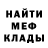 АМФЕТАМИН 98% Kim Robertson