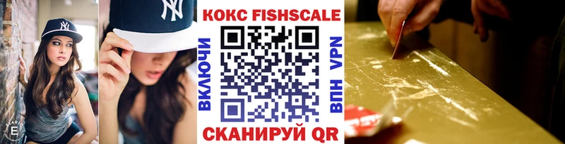 Cocaine Перу  наркошоп  Нахабино 