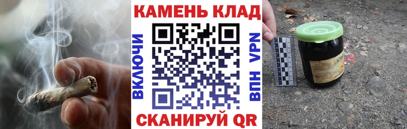 хочу наркоту  Нахабино  ГАШ hashish 
