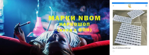 кокс Зерноград