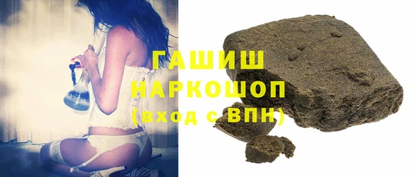 mdma Пестово