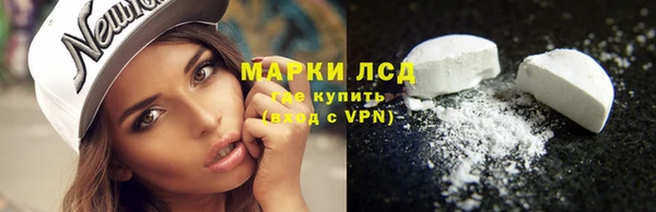 mdma Пестово