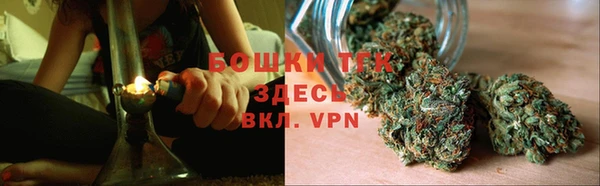 кокс Зерноград