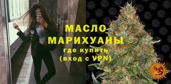 кокс Зерноград