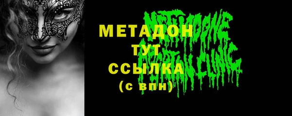 ПСИЛОЦИБИНОВЫЕ ГРИБЫ Пересвет