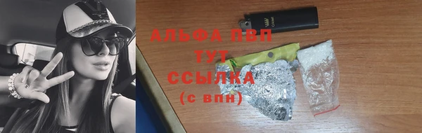 mdma Пестово