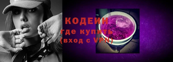кокс Зерноград