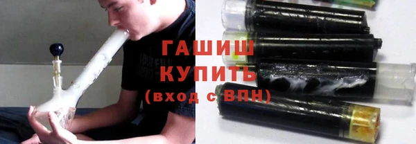 кокс Зерноград