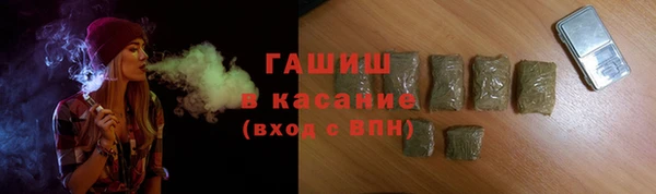 кокс Зерноград