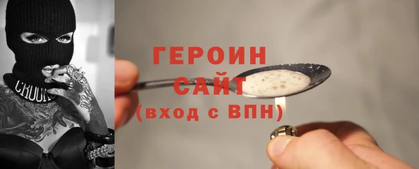 mdma Пестово