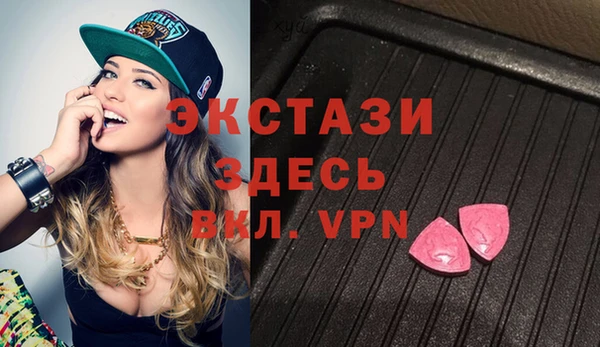 mdma Пестово