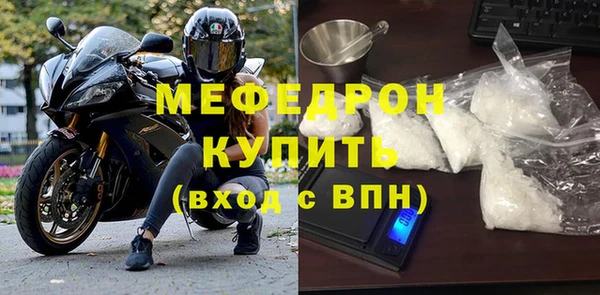 кокс Зерноград