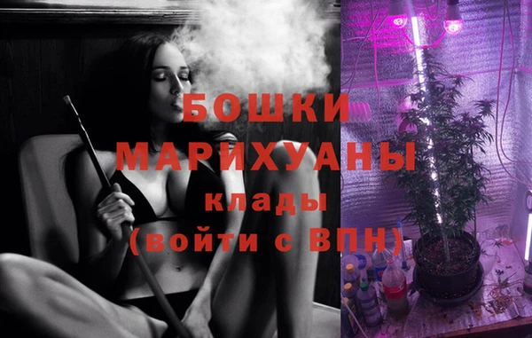 меф Зеленокумск