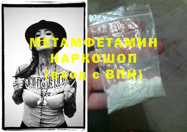 кокс Зерноград