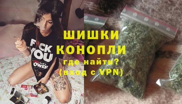 дмт Зеленодольск