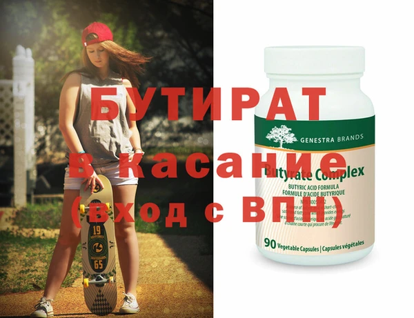 mdma Пестово