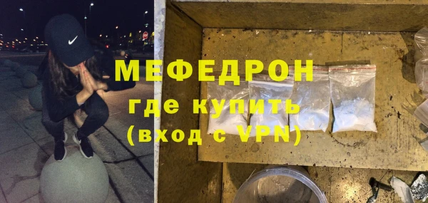 кокс Зерноград