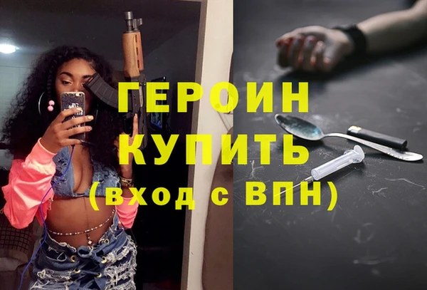 кокс Зерноград