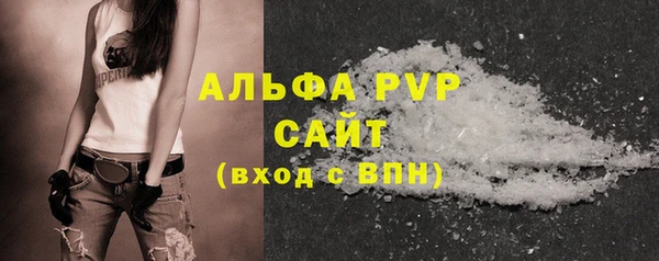 mdma Пестово