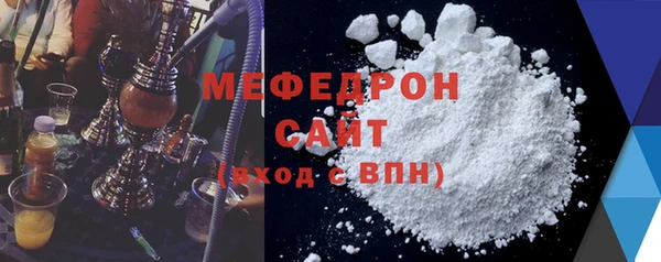 дмт Зеленодольск