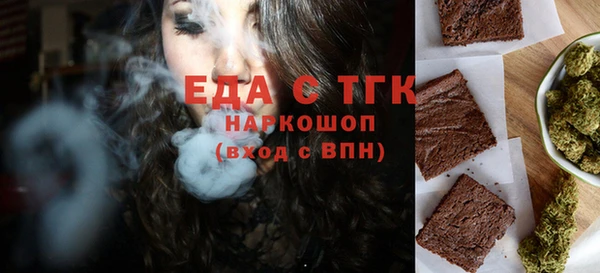 ПСИЛОЦИБИНОВЫЕ ГРИБЫ Пересвет