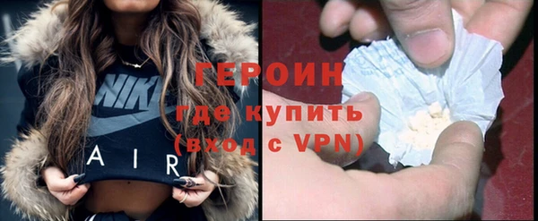 ПСИЛОЦИБИНОВЫЕ ГРИБЫ Пересвет