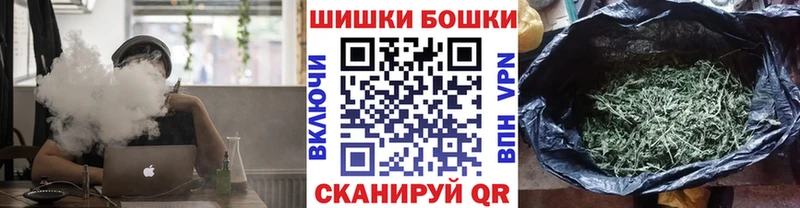 Конопля White Widow  Нахабино 